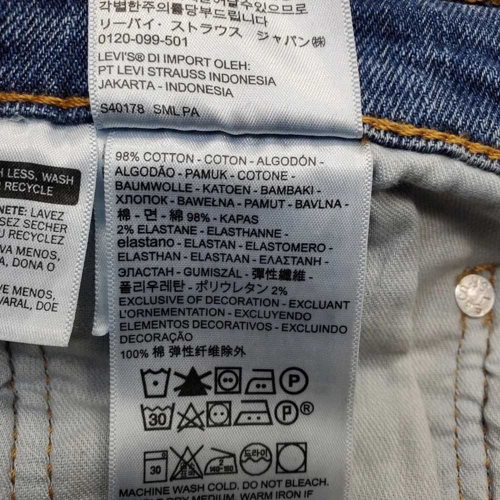 Levi's 505 Baggy Jeans Men's 38x32 Blue Denim 5-Pockets‎ Straight Leg High Rise